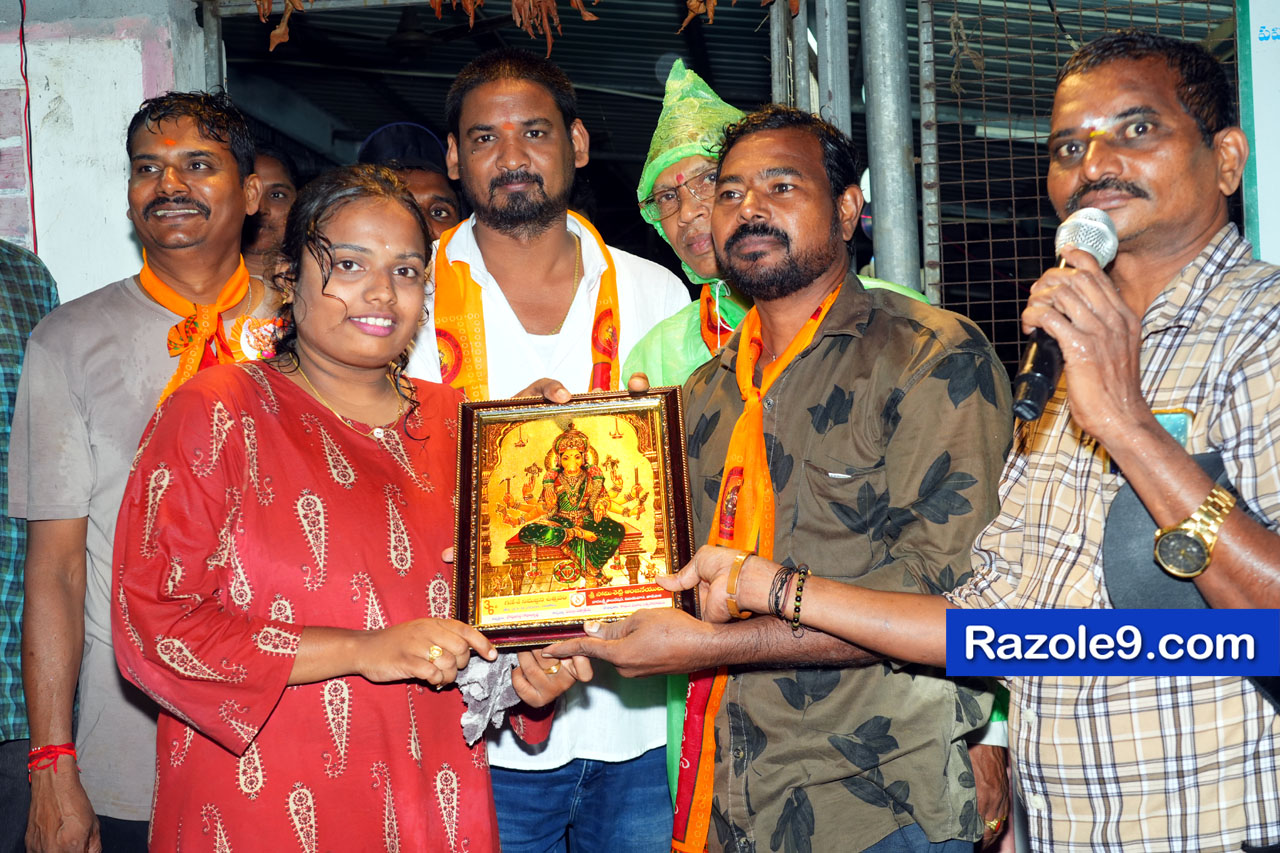 Razole Taluka Ganesh Nimajjanam